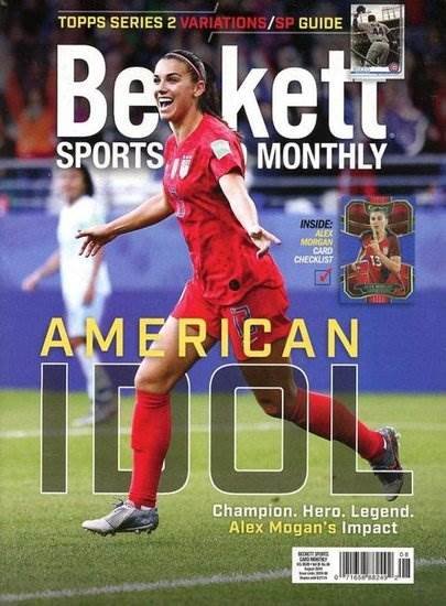 Beckett Sports Card Monthly Magazine