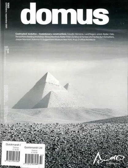 Domus Magazine (Englisch)