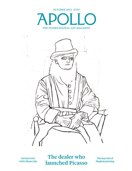 Apollo Magazine