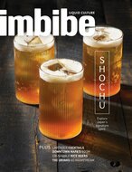 Imbibe Magazine