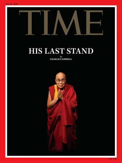 TIME Magazine (Europäische Ausgabe)